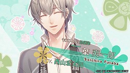 画像ギャラリー No.008のサムネイル画像 / Switch版「ゆのはなSpRING！」，予約特典やキャラクターボイスを確認できるPVが公開