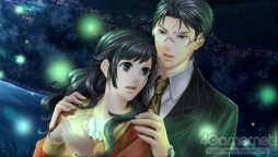 画像ギャラリー No.039のサムネイル画像 / 「乙女チック4Gamer」第208回：Nintendo Switch版「華ヤカ哉、我ガ一族」2本を特集。大正時代を舞台に，使用人と個性的な兄弟の恋愛を描く