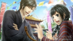 画像ギャラリー No.040のサムネイル画像 / 「乙女チック4Gamer」第208回：Nintendo Switch版「華ヤカ哉、我ガ一族」2本を特集。大正時代を舞台に，使用人と個性的な兄弟の恋愛を描く