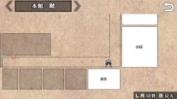画像ギャラリー No.063のサムネイル画像 / 「乙女チック4Gamer」第208回：Nintendo Switch版「華ヤカ哉、我ガ一族」2本を特集。大正時代を舞台に，使用人と個性的な兄弟の恋愛を描く