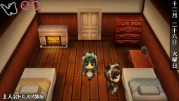 画像ギャラリー No.065のサムネイル画像 / 「乙女チック4Gamer」第208回：Nintendo Switch版「華ヤカ哉、我ガ一族」2本を特集。大正時代を舞台に，使用人と個性的な兄弟の恋愛を描く