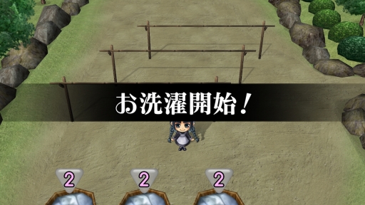 画像ギャラリー No.080のサムネイル画像 / 「乙女チック4Gamer」第208回：Nintendo Switch版「華ヤカ哉、我ガ一族」2本を特集。大正時代を舞台に，使用人と個性的な兄弟の恋愛を描く