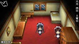 画像ギャラリー No.085のサムネイル画像 / 「乙女チック4Gamer」第208回：Nintendo Switch版「華ヤカ哉、我ガ一族」2本を特集。大正時代を舞台に，使用人と個性的な兄弟の恋愛を描く