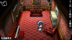 画像ギャラリー No.089のサムネイル画像 / 「乙女チック4Gamer」第208回：Nintendo Switch版「華ヤカ哉、我ガ一族」2本を特集。大正時代を舞台に，使用人と個性的な兄弟の恋愛を描く