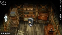 画像ギャラリー No.092のサムネイル画像 / 「乙女チック4Gamer」第208回：Nintendo Switch版「華ヤカ哉、我ガ一族」2本を特集。大正時代を舞台に，使用人と個性的な兄弟の恋愛を描く