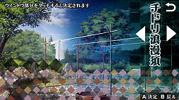 画像ギャラリー No.109のサムネイル画像 / 「乙女チック4Gamer」第208回：Nintendo Switch版「華ヤカ哉、我ガ一族」2本を特集。大正時代を舞台に，使用人と個性的な兄弟の恋愛を描く