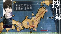 画像ギャラリー No.012のサムネイル画像 / 「乙女チック4Gamer」第251回：「薄桜鬼 真改 銀星ノ抄」を特集。本編では描かれなかった幕間が楽しめるファンディスク