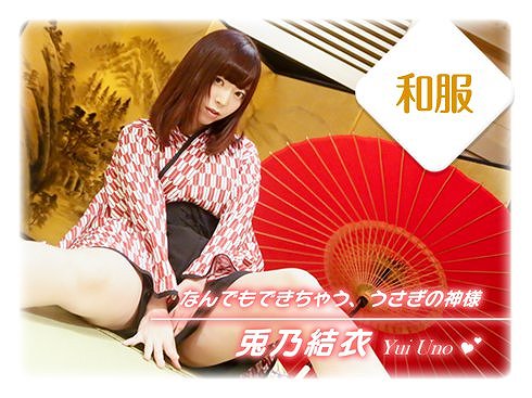 画像ギャラリー No.010のサムネイル画像 / Switch版「教えて おねだり将棋」，5月13日まで100円で購入できるセールが実施