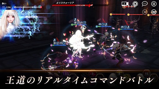 画像ギャラリー No.007のサムネイル画像 / 「LYN:The Lightbringer」の日本向け配信が決定。配信時期は今夏，事前登録受付もスタート