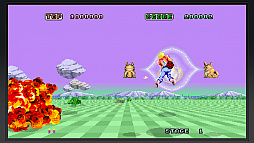 画像ギャラリー No.006のサムネイル画像 / 「SEGA AGES スペースハリアー」の最新情報が公開。新たなゲームモード「コマイヌ・バリア・アタック」や操縦桿モードが搭載