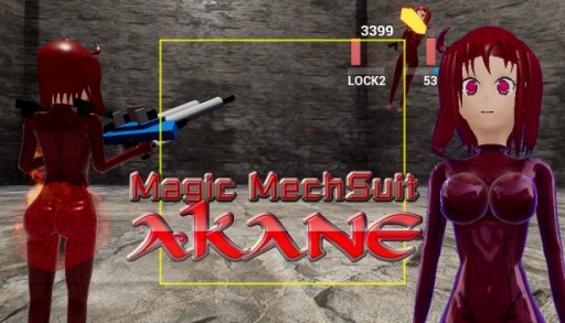 画像ギャラリー No.007のサムネイル画像 / パワードスーツで闘うブーストアクション「魔装術師アカネ」，Steamで配信