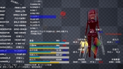 画像ギャラリー No.013のサムネイル画像 / パワードスーツで闘うブーストアクション「魔装術師アカネ」，Steamで配信