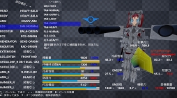 画像ギャラリー No.014のサムネイル画像 / パワードスーツで闘うブーストアクション「魔装術師アカネ」，Steamで配信