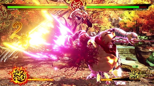 画像ギャラリー No.023のサムネイル画像 / 「SAMURAI SPIRITS」全キャラクターのプレイレビューをお届け。主力技を予習していち早く対戦を楽しもう！