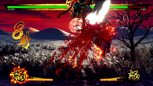 画像ギャラリー No.025のサムネイル画像 / 「SAMURAI SPIRITS」全キャラクターのプレイレビューをお届け。主力技を予習していち早く対戦を楽しもう！