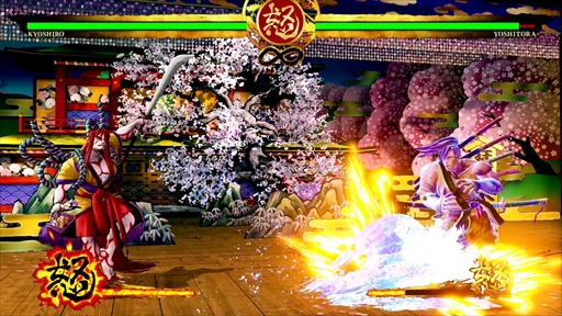 画像ギャラリー No.031のサムネイル画像 / 「SAMURAI SPIRITS」全キャラクターのプレイレビューをお届け。主力技を予習していち早く対戦を楽しもう！