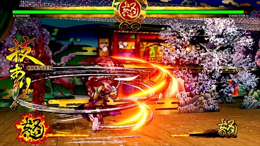 画像ギャラリー No.032のサムネイル画像 / 「SAMURAI SPIRITS」全キャラクターのプレイレビューをお届け。主力技を予習していち早く対戦を楽しもう！