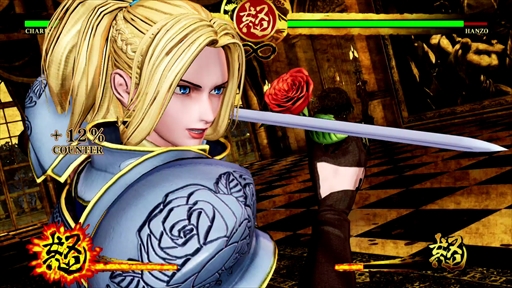 画像ギャラリー No.041のサムネイル画像 / 「SAMURAI SPIRITS」全キャラクターのプレイレビューをお届け。主力技を予習していち早く対戦を楽しもう！