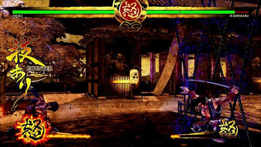 画像ギャラリー No.050のサムネイル画像 / 「SAMURAI SPIRITS」全キャラクターのプレイレビューをお届け。主力技を予習していち早く対戦を楽しもう！