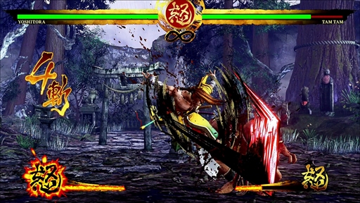 画像ギャラリー No.051のサムネイル画像 / 「SAMURAI SPIRITS」全キャラクターのプレイレビューをお届け。主力技を予習していち早く対戦を楽しもう！