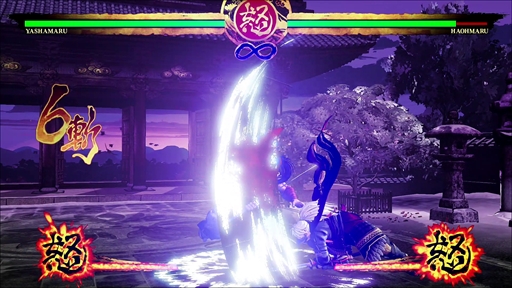 画像ギャラリー No.055のサムネイル画像 / 「SAMURAI SPIRITS」全キャラクターのプレイレビューをお届け。主力技を予習していち早く対戦を楽しもう！