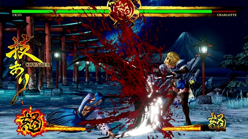 画像ギャラリー No.063のサムネイル画像 / 「SAMURAI SPIRITS」全キャラクターのプレイレビューをお届け。主力技を予習していち早く対戦を楽しもう！