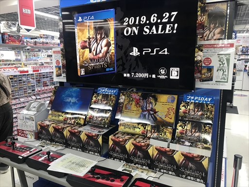 画像ギャラリー No.002のサムネイル画像 / 「SAMURAI SPIRITS」の発売直前体験会をレポート。最新バージョンでは体験版で生じていた入力遅延が大幅に改善！