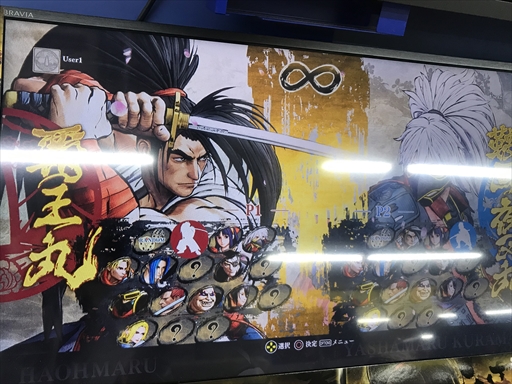 画像ギャラリー No.004のサムネイル画像 / 「SAMURAI SPIRITS」の発売直前体験会をレポート。最新バージョンでは体験版で生じていた入力遅延が大幅に改善！