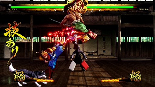 画像ギャラリー No.008のサムネイル画像 / 「SAMURAI SPIRITS」の発売直前体験会をレポート。最新バージョンでは体験版で生じていた入力遅延が大幅に改善！