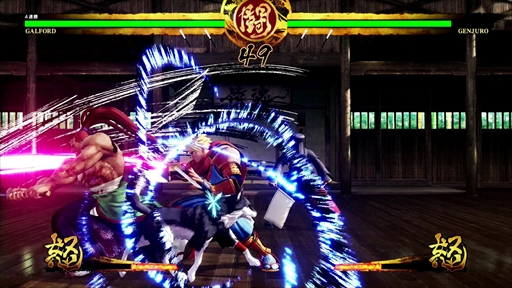 画像ギャラリー No.009のサムネイル画像 / 「SAMURAI SPIRITS」の発売直前体験会をレポート。最新バージョンでは体験版で生じていた入力遅延が大幅に改善！