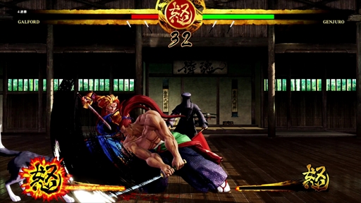 画像ギャラリー No.010のサムネイル画像 / 「SAMURAI SPIRITS」の発売直前体験会をレポート。最新バージョンでは体験版で生じていた入力遅延が大幅に改善！