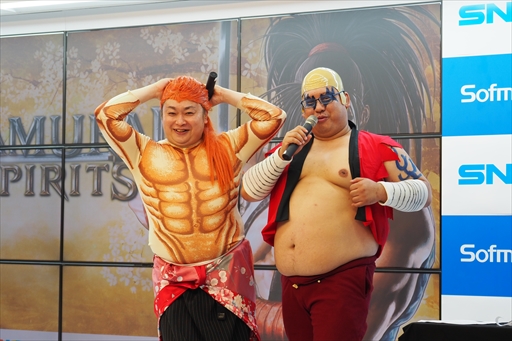 画像ギャラリー No.033のサムネイル画像 / 「SAMURAI SPIRITS」のファンイベント「SAMURAI FES」で実施されたSNK公認大会をレポート。優勝したのは古豪のサムライ勢，生めそ選手