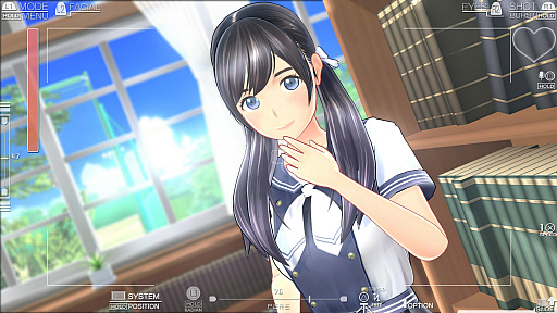 画像ギャラリー No.014のサムネイル画像 / みんな「恋愛」に身構えすぎなんじゃないの？　「LoveR」を手がける杉山イチロウ氏と箕星太朗氏へのインタビュー
