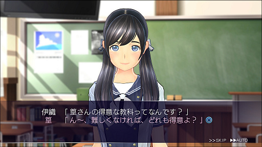 画像ギャラリー No.016のサムネイル画像 / みんな「恋愛」に身構えすぎなんじゃないの？　「LoveR」を手がける杉山イチロウ氏と箕星太朗氏へのインタビュー