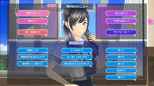 画像ギャラリー No.024のサムネイル画像 / みんな「恋愛」に身構えすぎなんじゃないの？　「LoveR」を手がける杉山イチロウ氏と箕星太朗氏へのインタビュー