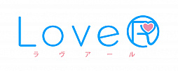 画像ギャラリー No.004のサムネイル画像 / 「LoveR」は「フォトカノ」「レコラヴ」にない要素も満載。VTuber「マジカルユミナ」も含めた新しい試みの数々を開発陣に聞いた