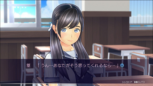 画像ギャラリー No.004のサムネイル画像 / 「LoveR」の最新情報が公開。告白成功後の「ラヴァーズデイズ」や，女の子の寝そべりポーズ，「ブルマアップキャンペーン」の内容が明らかに