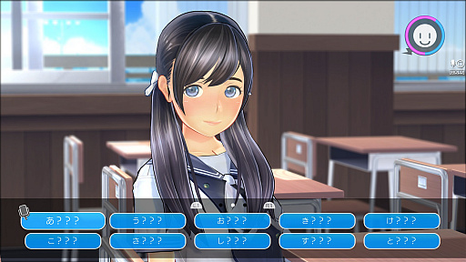 画像ギャラリー No.007のサムネイル画像 / 「LoveR」の最新情報が公開。告白成功後の「ラヴァーズデイズ」や，女の子の寝そべりポーズ，「ブルマアップキャンペーン」の内容が明らかに
