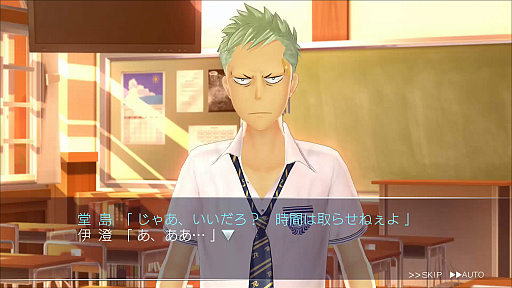画像ギャラリー No.003のサムネイル画像 / 「LoveR」の最新情報公開。2人のサブキャラクターとアルバイトの存在，そしてホワイトスクール水着によるフォトセッションの模様が明らかに