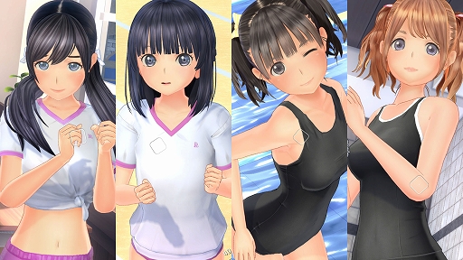 画像ギャラリー No.001のサムネイル画像 / 「LoveR」「LoveR Kiss」に黒スクール水着とピンクブルマの衣装（全9種）が登場。追加DLC“青春！スクール衣装セット”を6月22日より配信