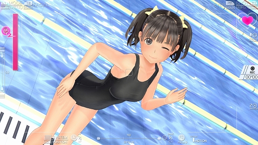 画像ギャラリー No.002のサムネイル画像 / 「LoveR」「LoveR Kiss」に黒スクール水着とピンクブルマの衣装（全9種）が登場。追加DLC“青春！スクール衣装セット”を6月22日より配信
