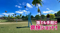 画像ギャラリー No.003のサムネイル画像 / 「みんなのGOLF VR」，ゲーム内容を紹介するトレイラーを公開。個性豊かなコースやプレイヤーをサポートしてくれるキャディが登場