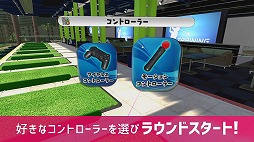 画像ギャラリー No.004のサムネイル画像 / 「みんなのGOLF VR」，ゲーム内容を紹介するトレイラーを公開。個性豊かなコースやプレイヤーをサポートしてくれるキャディが登場