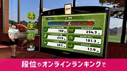 画像ギャラリー No.006のサムネイル画像 / 「みんなのGOLF VR」，ゲーム内容を紹介するトレイラーを公開。個性豊かなコースやプレイヤーをサポートしてくれるキャディが登場