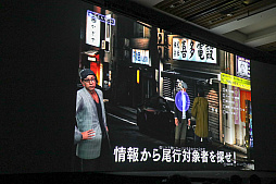 画像ギャラリー No.010のサムネイル画像 / 木村拓哉さんも登壇した「JUDGE EYES：死神の遺言」の完成披露会をレポート