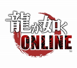 画像ギャラリー No.003のサムネイル画像 / セガゲームス，TGS 2018の特設サイトをオープン。「JUDGE EYES」や「龍が如くONLINE」など出展タイトルと物販ラインナップを公開