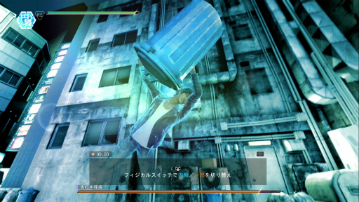 画像ギャラリー No.012のサムネイル画像 / キムタクが走る！戦う！尾行する！ 「JUDGE EYES（ジャッジアイズ）：死神の遺言」先行体験版のグッと来るポイントを伝えたい