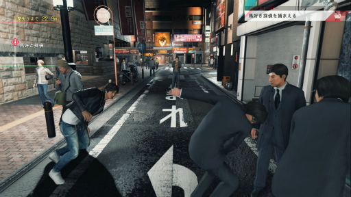 画像ギャラリー No.016のサムネイル画像 / キムタクが走る！戦う！尾行する！ 「JUDGE EYES（ジャッジアイズ）：死神の遺言」先行体験版のグッと来るポイントを伝えたい