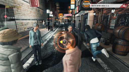 画像ギャラリー No.029のサムネイル画像 / キムタクが走る！戦う！尾行する！ 「JUDGE EYES（ジャッジアイズ）：死神の遺言」先行体験版のグッと来るポイントを伝えたい