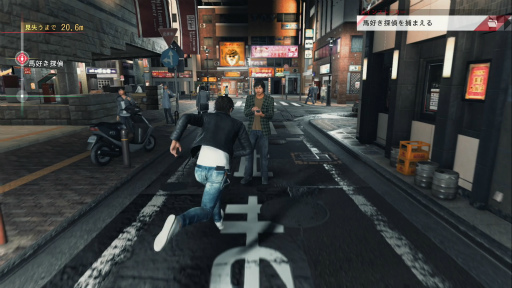 画像ギャラリー No.030のサムネイル画像 / キムタクが走る！戦う！尾行する！ 「JUDGE EYES（ジャッジアイズ）：死神の遺言」先行体験版のグッと来るポイントを伝えたい